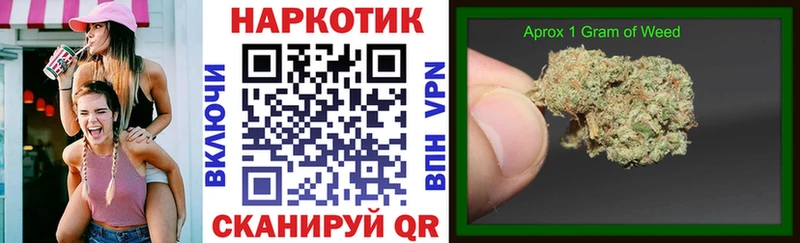 Наркошоп купить СОЛЬ Меф мяу мяу COCAIN Бежецк