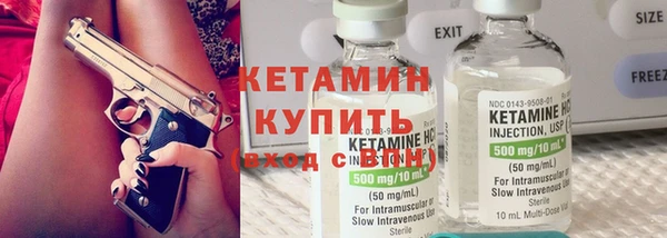 крисы Белокуриха