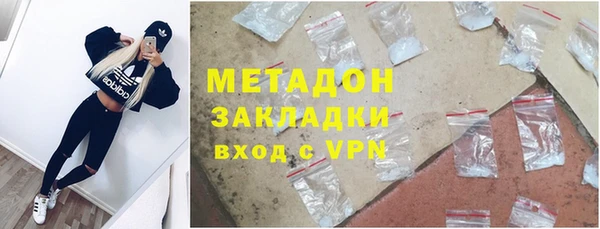 мдпв Пересвет