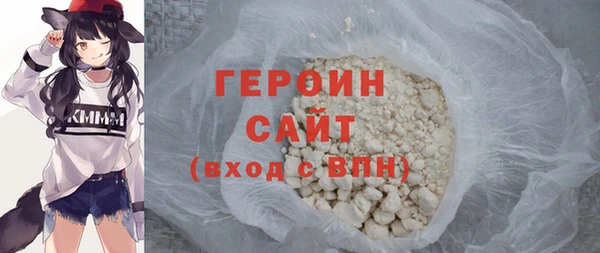 крисы Белокуриха