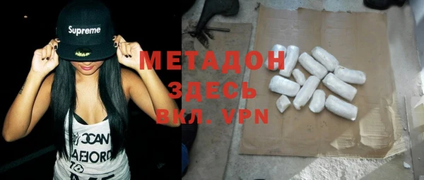крисы Белокуриха
