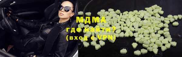 MESCALINE Беломорск