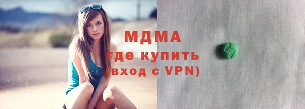 крисы Белокуриха