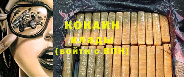 MESCALINE Беломорск