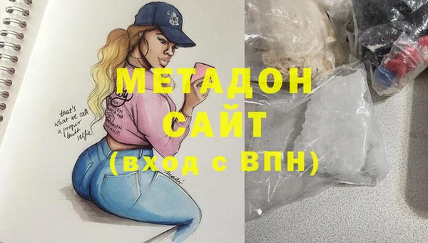 крисы Белокуриха