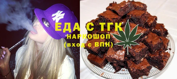 MESCALINE Беломорск