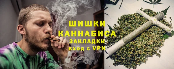 каннабис Переславль-Залесский