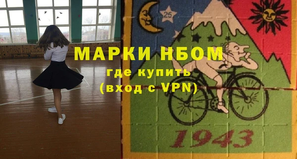 винт Пестово