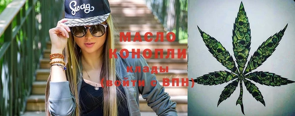 крисы Белокуриха