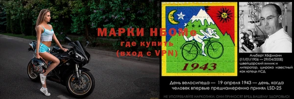 крисы Белокуриха
