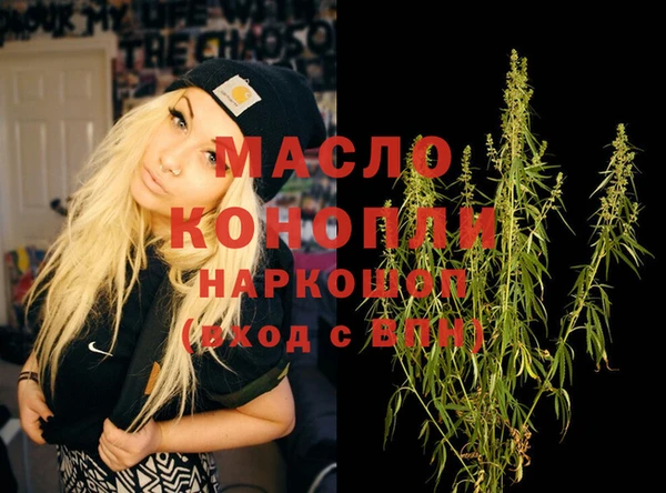 крисы Белокуриха