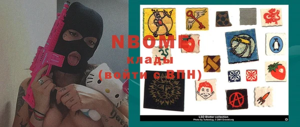 мет Богданович